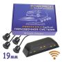 Парковочная система CarProfi CP-WLS-LED 002-4S Protective, Wi-Fi, D-19 мм. (на 4 датчика) | параметры