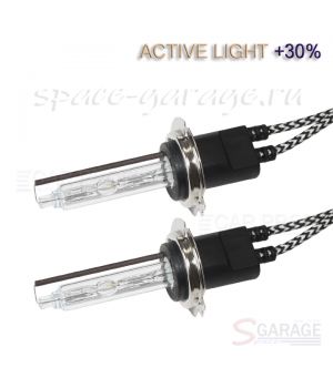 Ксеноновая лампа CarProfi H7 Active Light +30%, 5100k,  (AC, Керамика) 1 шт.