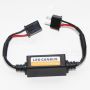 Обманки CarProfi CP-CAN LED H7 NEW для установки светодиодных ламп головного света и птф | параметры