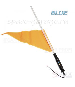 Светодиодный LED ФлагШток 5FT CarProfi CP-LX401 BLUE, 156 LED SMD 5050  (синее свечение)