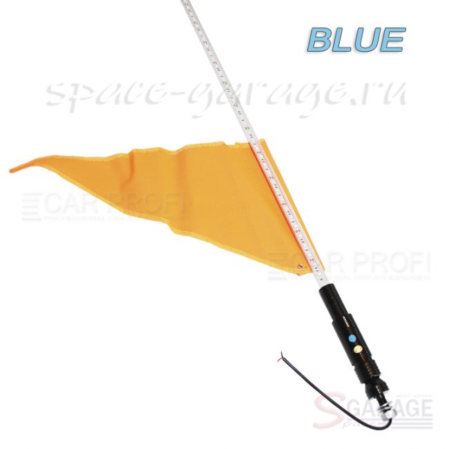 Светодиодный LED ФлагШток 5FT CarProfi CP-LX401 BLUE, 156 LED SMD 5050  (синее свечение) | параметры