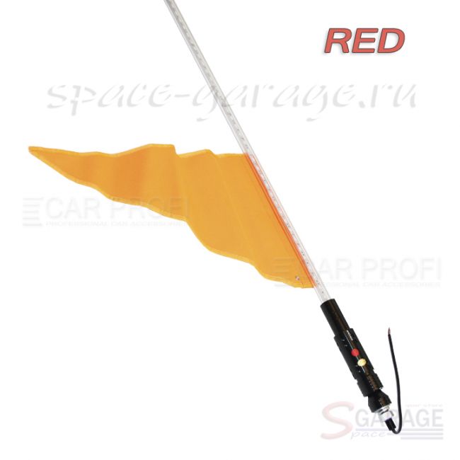 Светодиодный LED ФлагШток 5FT CarProfi CP-LX401 RED, 156 LED SMD 5050  (красное свечение) | параметры