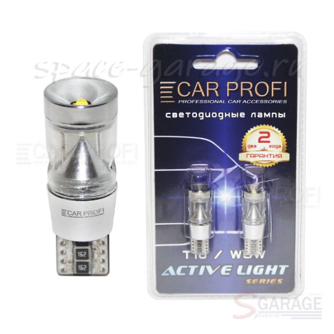 Светодиодная лампа CarProfi T10 9W CREE Active Light series, с обманкой CAN BUS, 160lm (блистер 2 шт.) | параметры