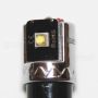 Светодиодная лампа CarProfi T10 9W OSRAM CHIP Active Light series, с обманкой CAN BUS, 250lm (блистер 2 шт.) | параметры
