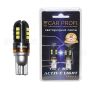 Светодиодная лампа CarProfi T10 36W CREE Active Light series, 900lm (блистер 2 шт.) | параметры