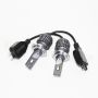 Светодиодные лампы CarProfi S30 H7 5100K X-line series, 30W, 4000Lm (к-т, 2 шт) | параметры