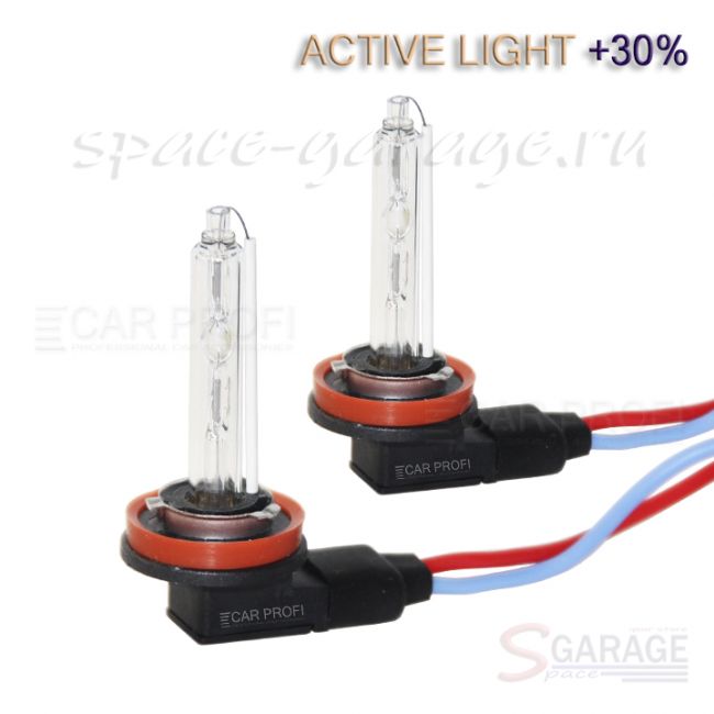 Ксеноновая лампа CarProfi H11 BENT Active Light +30%, 5100k, AC (Г-образная) 1 шт. | параметры