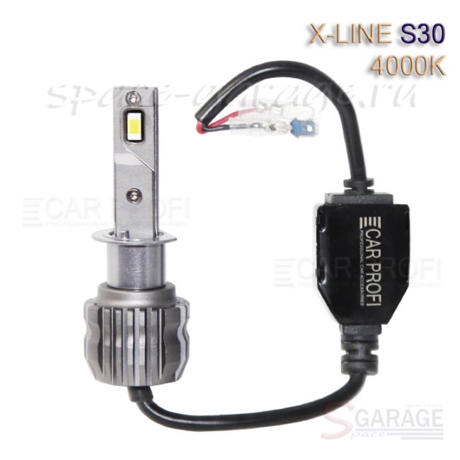 Светодиодные лампы CarProfi S30 H1 4000K X-line series, 30W, 4000Lm (к-т, 2 шт) | параметры