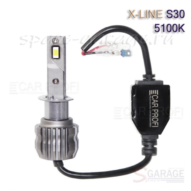 Светодиодные лампы CarProfi S30 H1 5100K X-line series, 30W, 4000Lm (к-т, 2 шт) | параметры