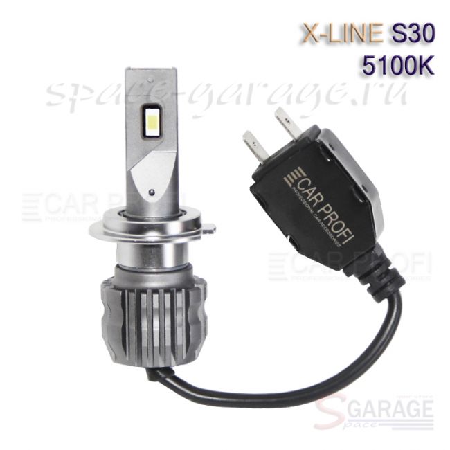 Светодиодные лампы CarProfi S30 H7 5100K X-line series, 30W, 4000Lm (к-т, 2 шт) | параметры