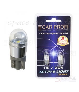 Светодиодная лампа CarProfi T10-1-3030SMD, Active Light series, 1W, 12V, 80lm (блистер 2 шт.)