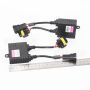 Обманки CarProfi CP-S+ SUPER CAN BUS H11 / H27 для установки LED ламп в головной свет и ПТФ (к-т 2шт) | параметры