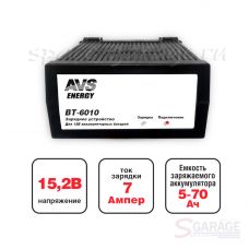 Зарядное устройство для автомобильного аккумулятора AVS BT-6010 (7A) 12V