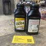 Жидкость тормозная ROSDOT на доливку DOT4 (430101H44) | отзывы