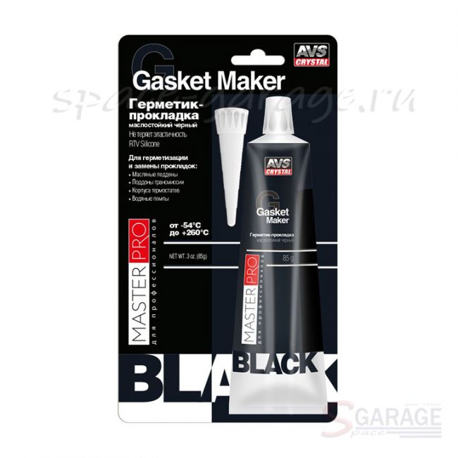 Герметик-прокладка AVS MasterPro маслостойкий черный 85 гр (A40276S) | параметры
