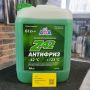 Антифриз AGA зеленый готовый -42C 10 кг (AGA050Z) | параметры