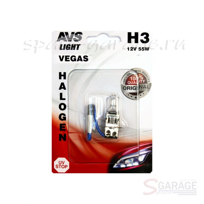 Лампа галогенная AVS Vegas цоколь H3 12V 55W 1 шт. в блистере (A78481S) | параметры