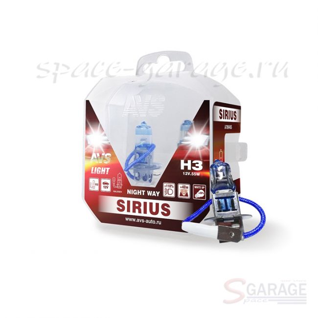 Лампа галогенная AVS цоколь H3 SIRIUS NIGHT WAY  12V 60/55W Plastic box -2 шт. (A78946S) | параметры