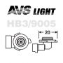 Лампа галогенная AVS цоколь HB3/9005 SIRIUS NIGHT WAY 12V 65W Plastic box -2 шт. (A78947S) | параметры