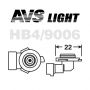 Лампа галогенная AVS цоколь HB4/9006 SIRIUS NIGHT WAY 12V 55W Plastic box -2 шт. (A78948S)