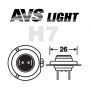 Лампа галогенная AVS цоколь H7 SIRIUS NIGHT WAY  12V 55W Plastic box -2 шт. (A78950S) | параметры