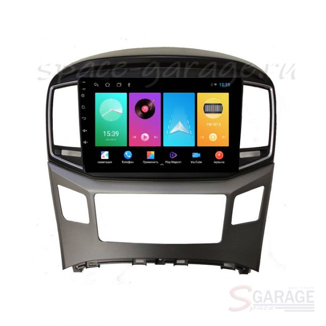 Штатная магнитола FarCar для Hyundai Starex H1 на Android (D586M) | параметры