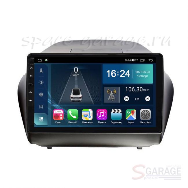 Штатная магнитола FarCar s400 для Hyundai ix35 на Android (TG361M) | параметры