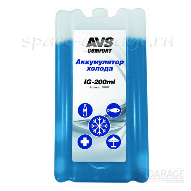 Аккумулятор холода AVS IG-200ml пластик (80707) | параметры