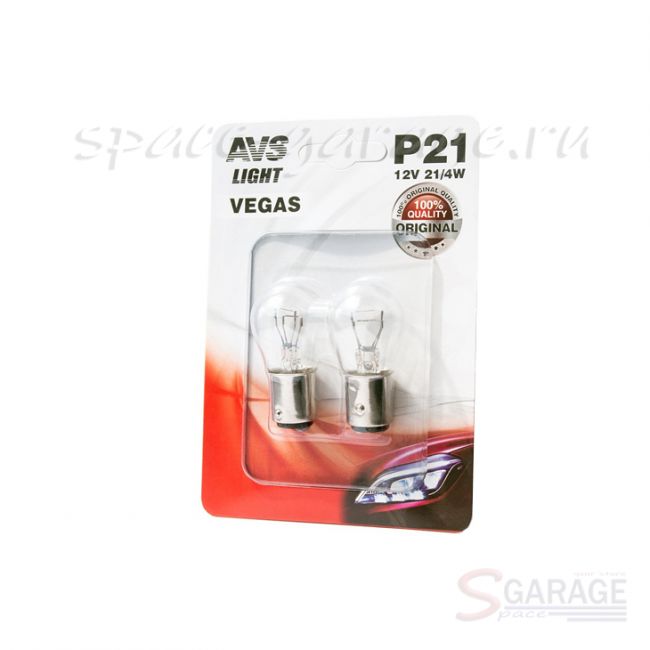 Лампы AVS Vegas P21/5W (BAZ15d) 12V, блистер 2 шт. (A78473S) | параметры