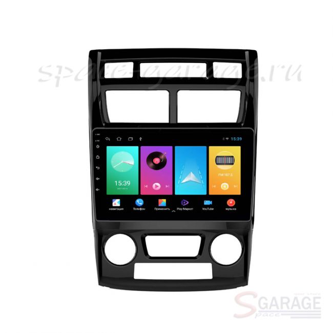 Штатная магнитола FarCar для KIA Sportage на Android (D023M)