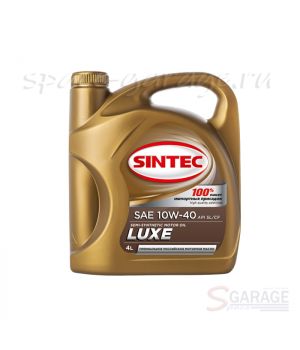 Масло моторное Sintec Люкс SAE 10W-40 API SL/CF полусинтетика 4 л (801943)