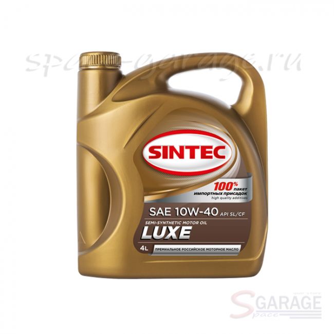 Масло моторное Sintec Люкс SAE 10W-40 API SL/CF полусинтетика 4 л (801943) | параметры
