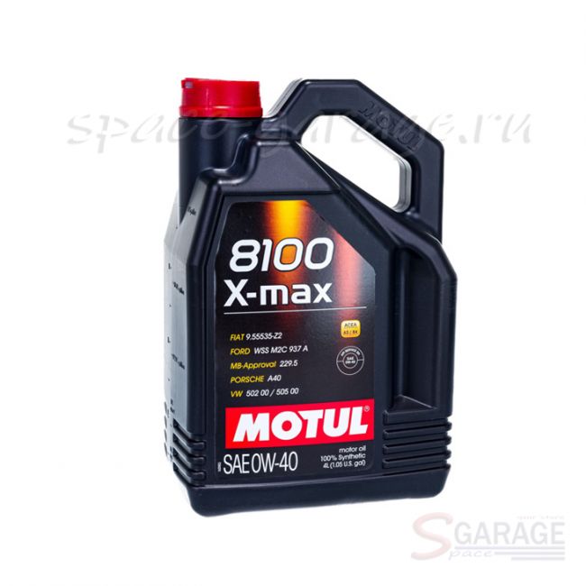 Масло моторное MOTUL 8100 X-max 0W40 синтетическое 5 л (104533) | параметры