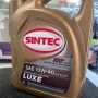 Масло моторное Sintec Люкс SAE 10W-40 API SL/CF полусинтетика 4 л (801943) | отзывы