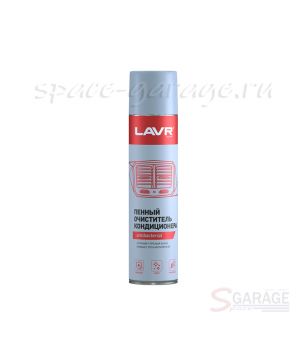 Очиститель кондиционера Lavr Ln1750, аэрозоль, 400 мл.
