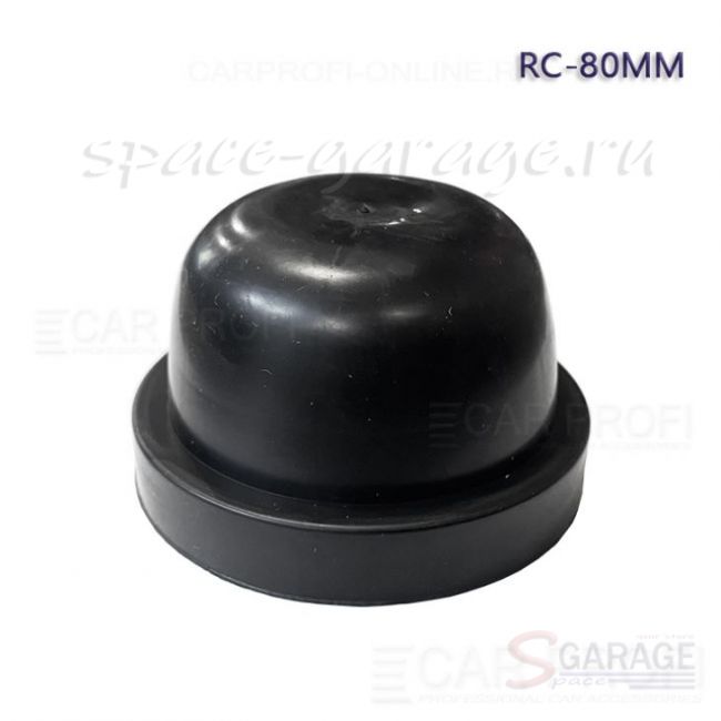 Резиновая крышка для фары CarProfi CP-RC 80 mm 1шт.