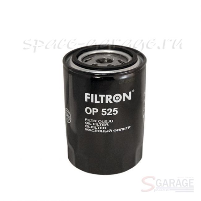 Масляный фильтр Filtron ОP-525, ARO, AUDI, MULTICAR, ROVER, SEAT, VOLVO, VOLKSWAGEN | параметры