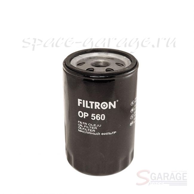 Масляный фильтр Filtron ОP-560, VOLKSWAGEN | параметры