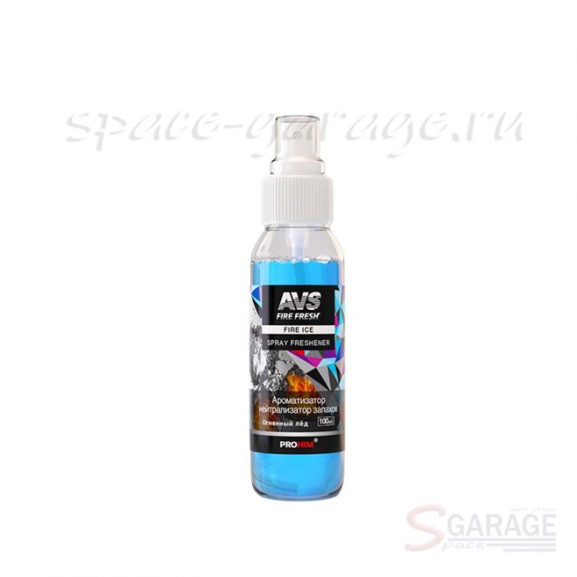 Ароматизатор воздуха AVS Stop Smell "Огненный лёд" (спрей) 100 мл (A78843S) | параметры