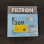 Салонный фильтр Filtron K-1369, SUZUKI | параметры