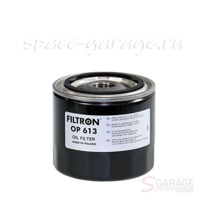 Масляный фильтр Filtron OP-613, NISSAN | параметры