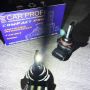 Светодиодные лампы CarProfi Compact PRO HB4 (9006) CSP HP, 18W, 5100K, 9-16V, 6000Lm (к-т, 2 шт) | отзывы