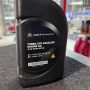 Масло моторное HYUNDAI Turbo SYN Gasoline 5W-30 синтетика 1 л (0510000141) | параметры
