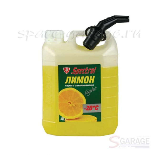 Жидкость стекломывателя SPECTROL Лимон незамерзающая -20C готовая 4 л (9646) | параметры