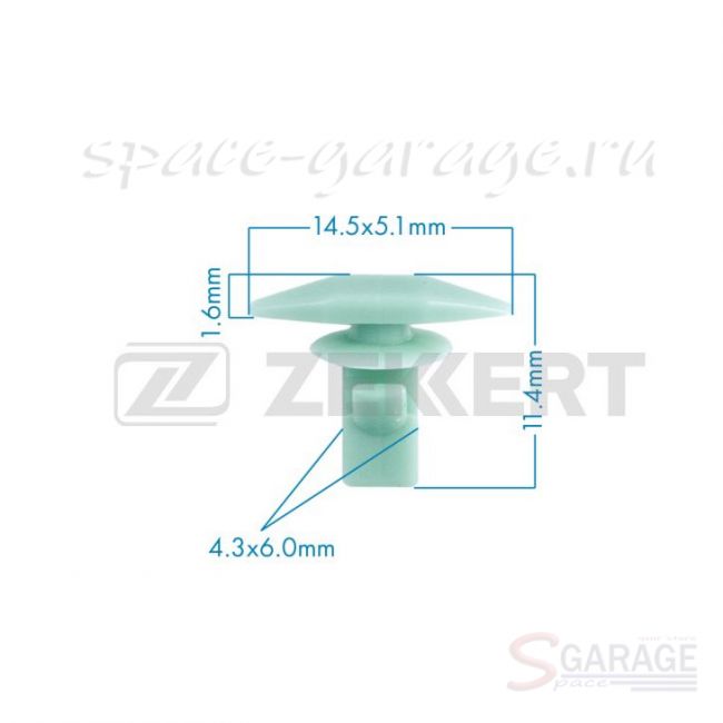 Клипса крепёжная Zekkert для Honda (XZK-BE-2026) | параметры