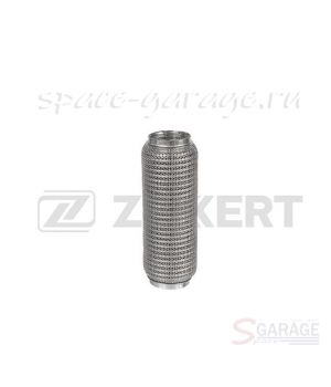 Гофра глушителя Zekkert 60x250 мм кольчуга (FR-60250W)