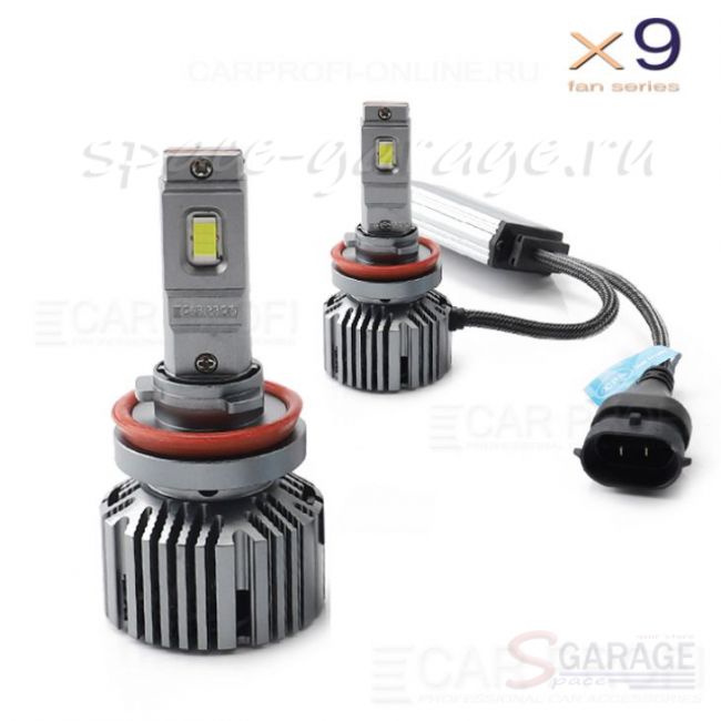 Светодиодные лампы CarProfi CP-X9 H11 Fan Series, CanBus, 40W, 10000Lm (к-кт 2шт) | параметры