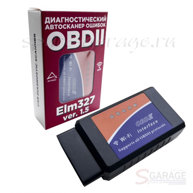 Автомобильный диагностический сканер Armezi OBDII, ELM 327 WiFi, V1.5 (R6010401) | параметры