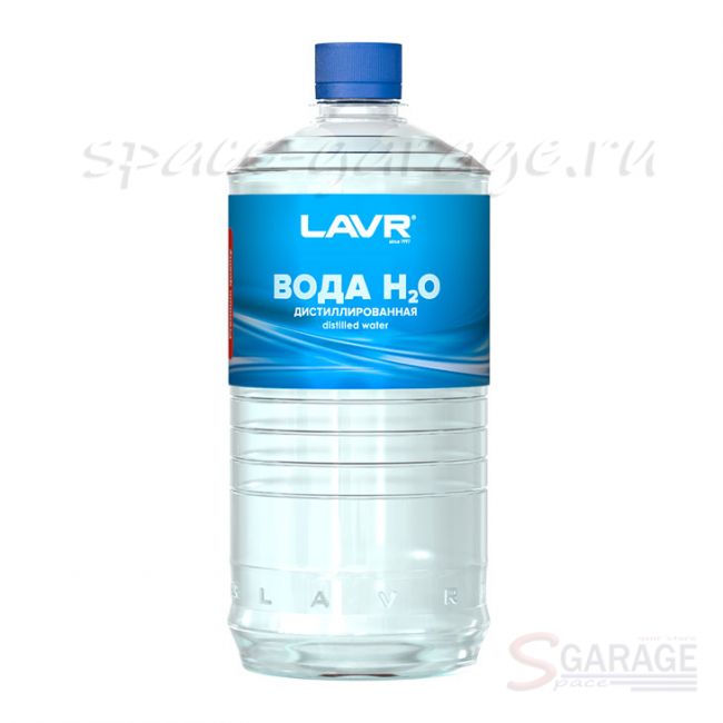 Вода дистиллированная LAVR, 1 л. (LN5001) | отзывы