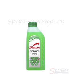Антифриз Sibiria зеленый готовый -40C 1 кг (800256)